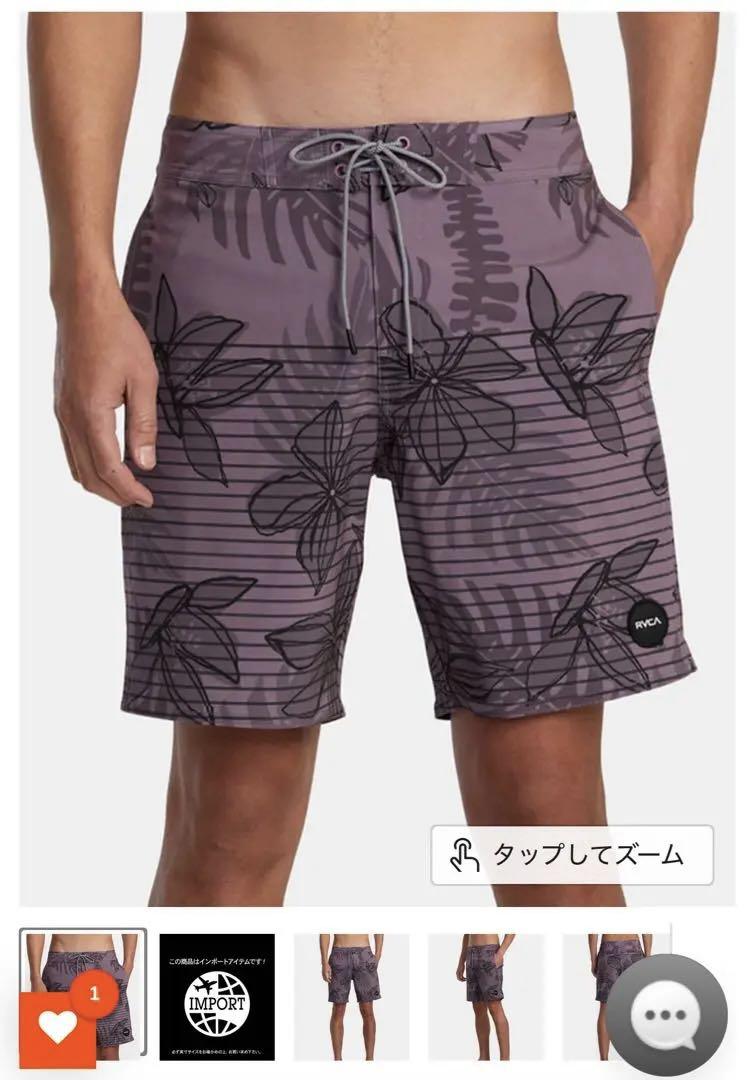 RVCA ボードショーツ 32