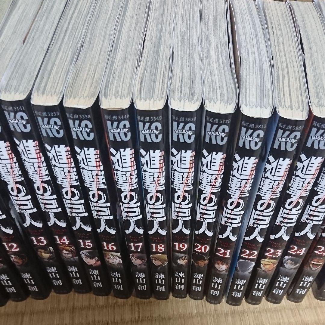 進撃の巨人 1~32巻全巻セット mgTYt-m49967508044 低価新作