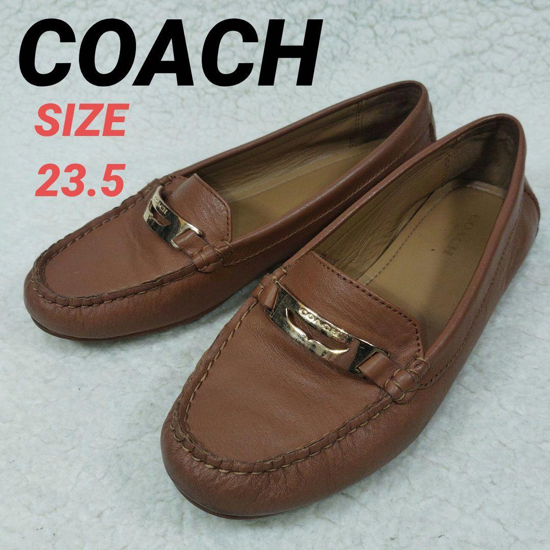 COACH レザーローファー　23.5 お値下げ COACH コーチ ローファー レザー ロゴ金具 ブラウン レディース
