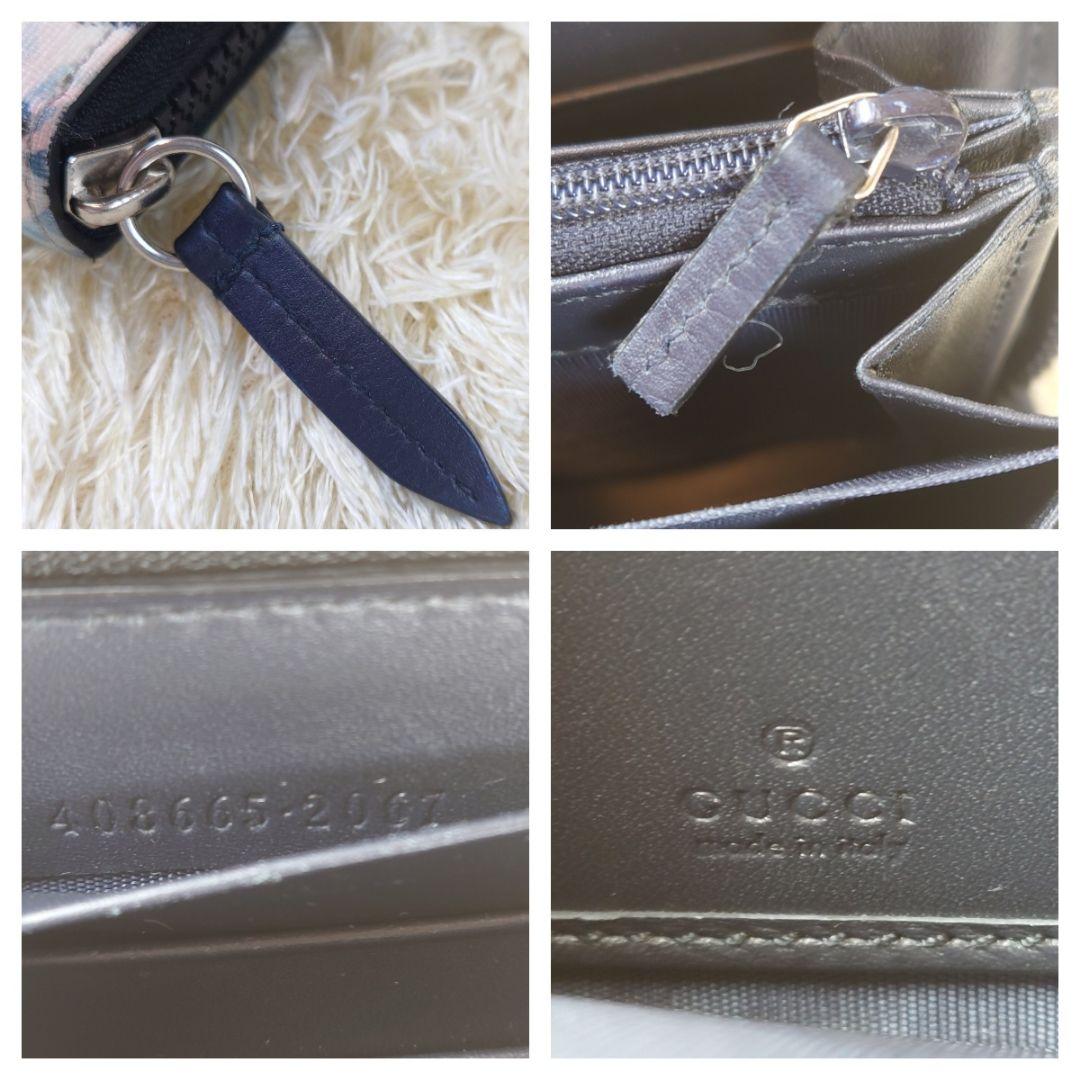 再入荷好評 GUCCI スプリーム ラウンドファスナー ブルー 6Pfm7-m49968363188 長財布 GG ブルームス 在庫あ新作
