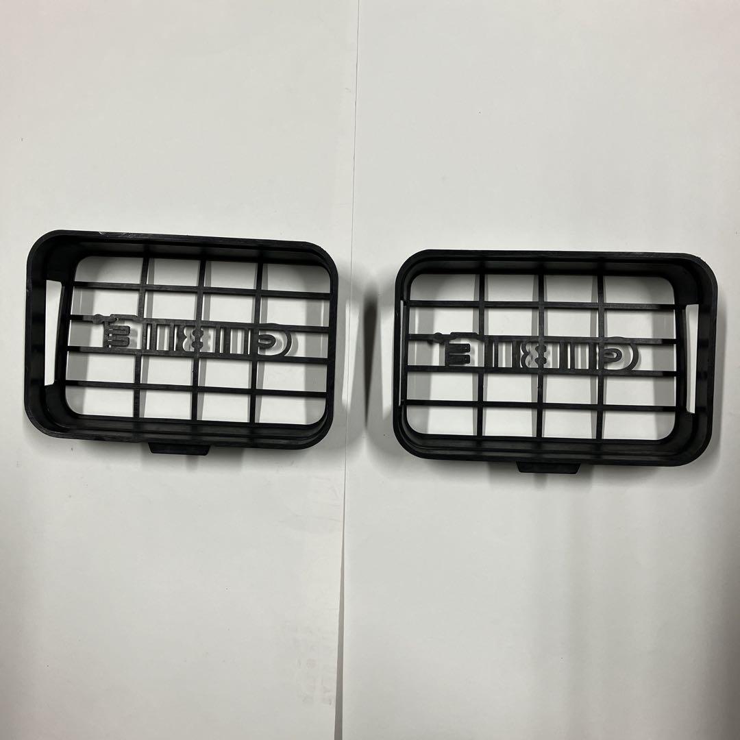 シビエ　CIBIE レクタ　ストーンガード
