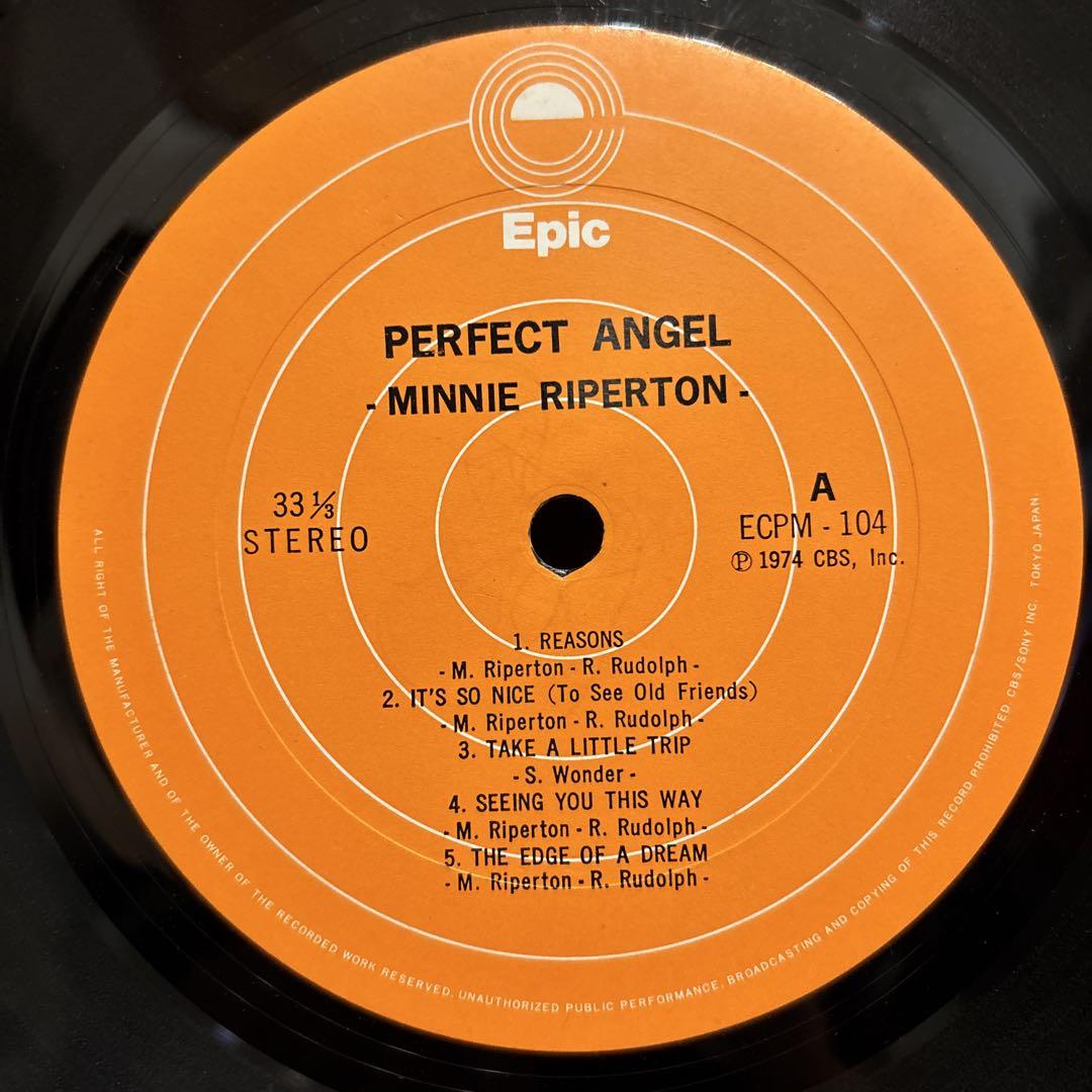Minnie Riperton レコード 2点セット ミニー・リパートン LP Minnie Riperton レコード 2点セット ミニー・リパートン LP