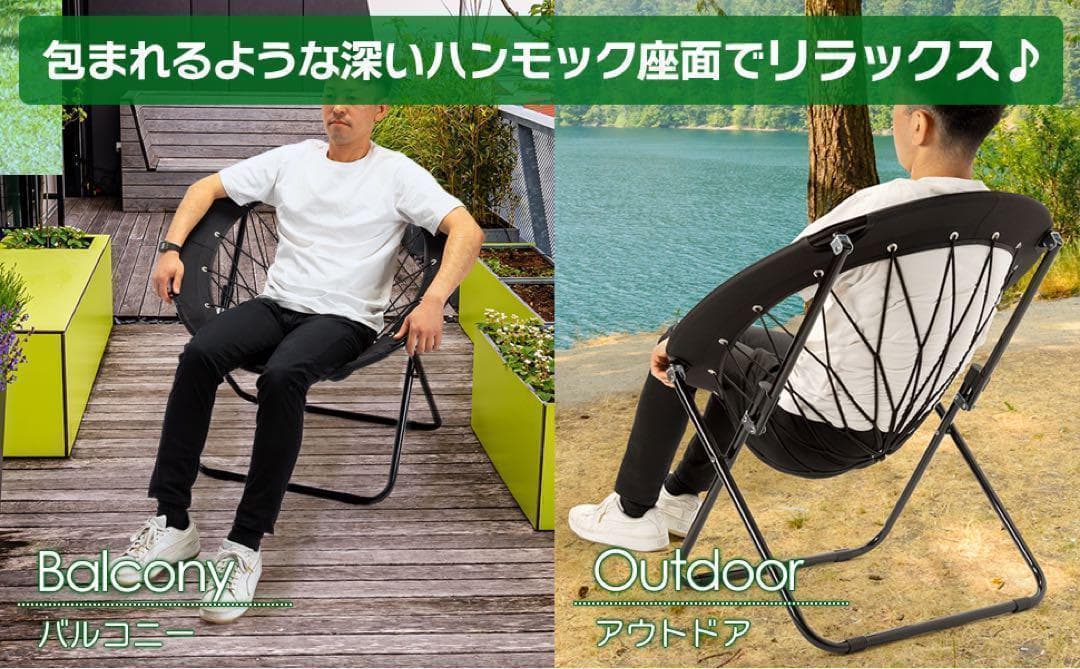 ハンモックチェア テーブル3点セット ブルー 無重力 アウトドア 2076