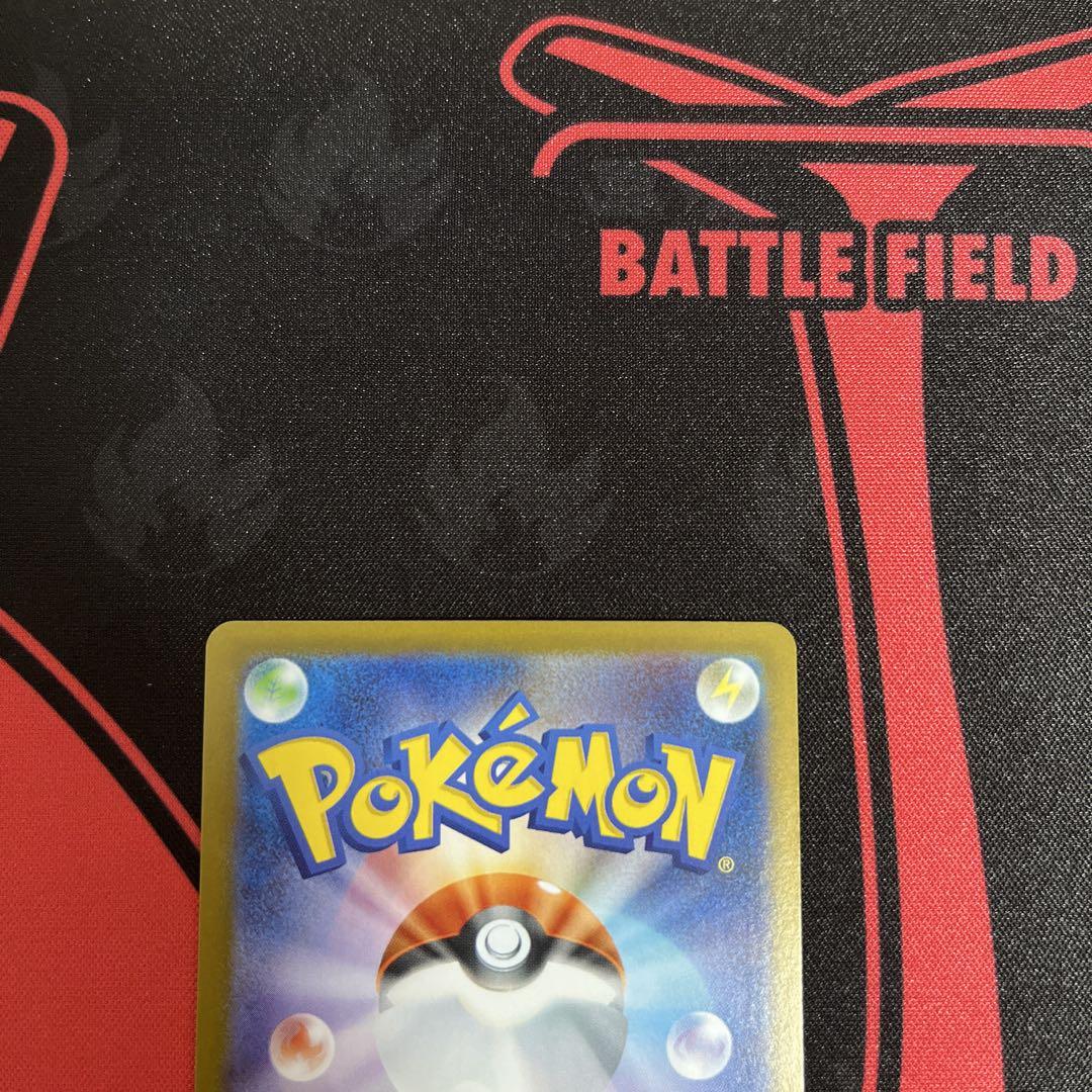 ポケモンカード ヒビキのホウオウex sar【新品未使用】☆美品☆早急発送