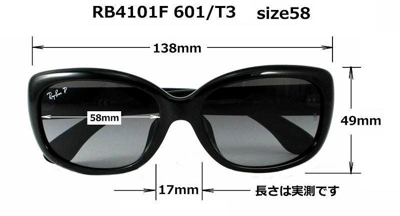 601|T3
