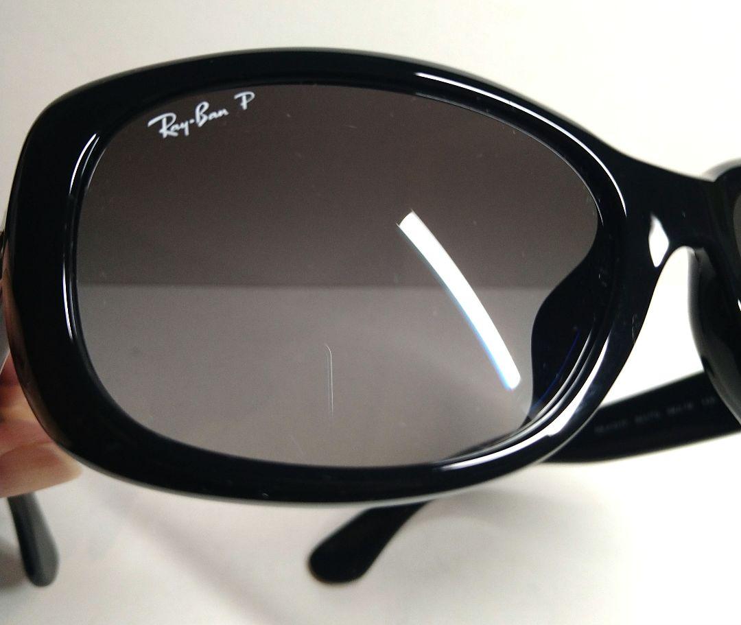 F 601|T3