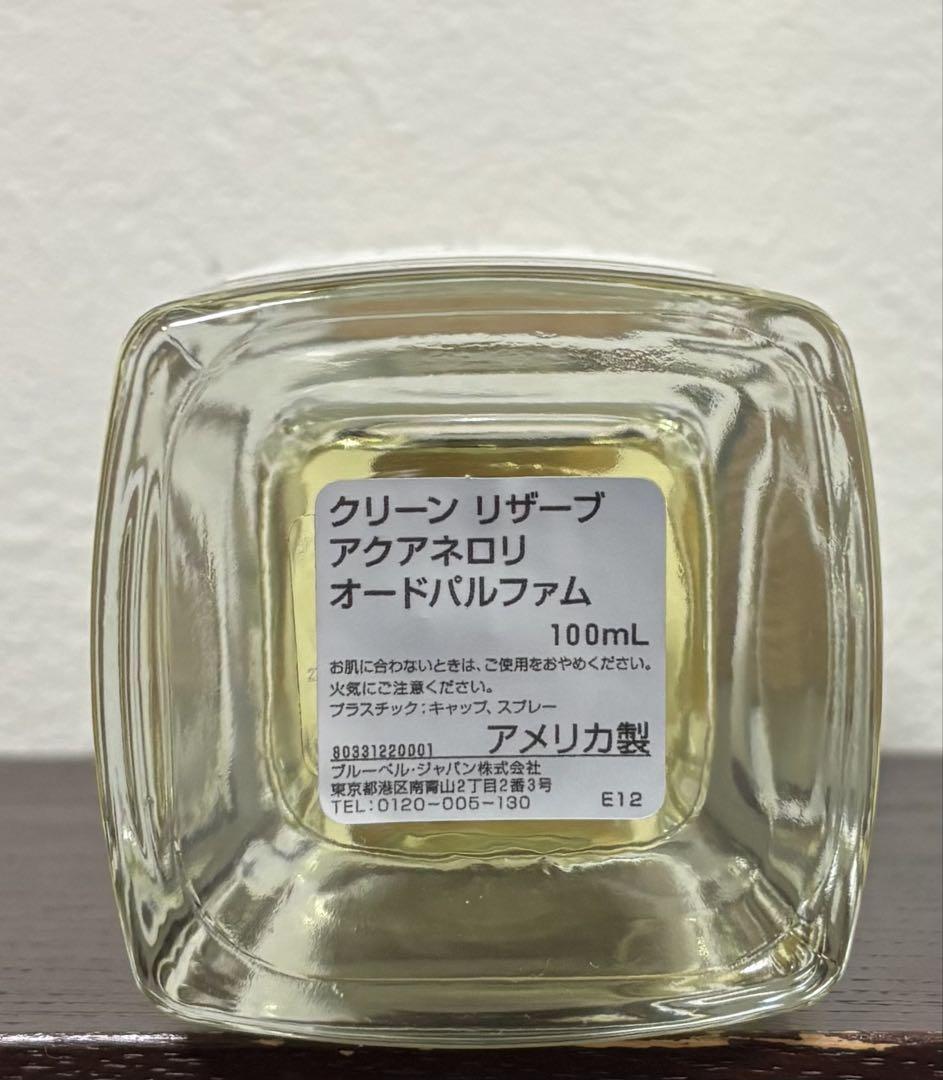 CLEAN RESERVE アクアネロリ 100mL