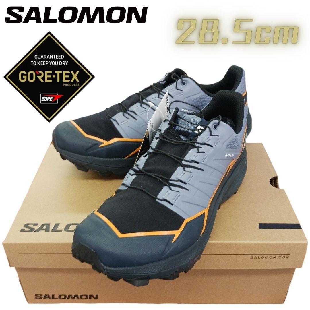 新品 サロモン THUNDERCROSS GTX トレイルランニングシューズ