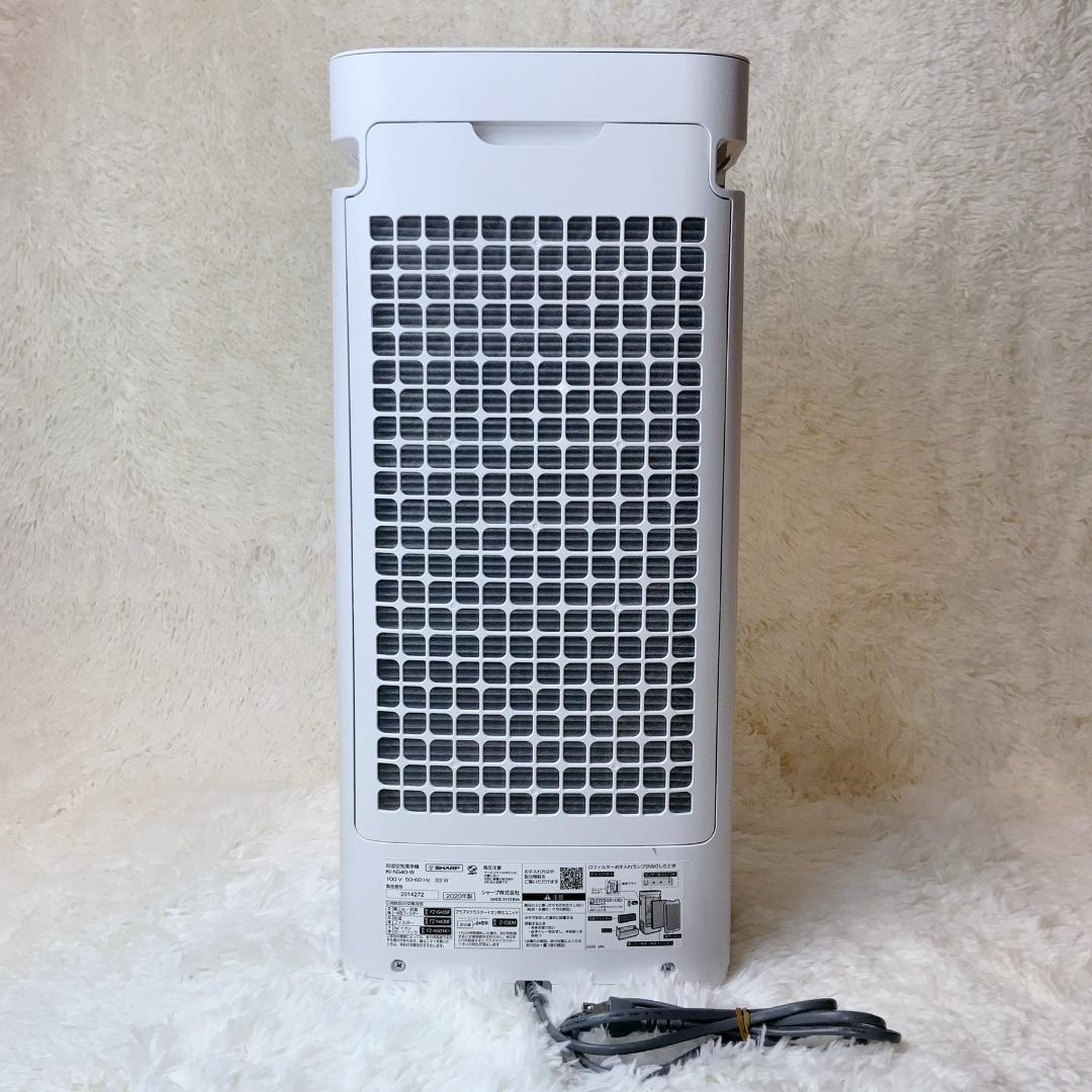 ⭐️美品⭐️シャープ SHARP 加湿空気清浄機 KI-NS40
