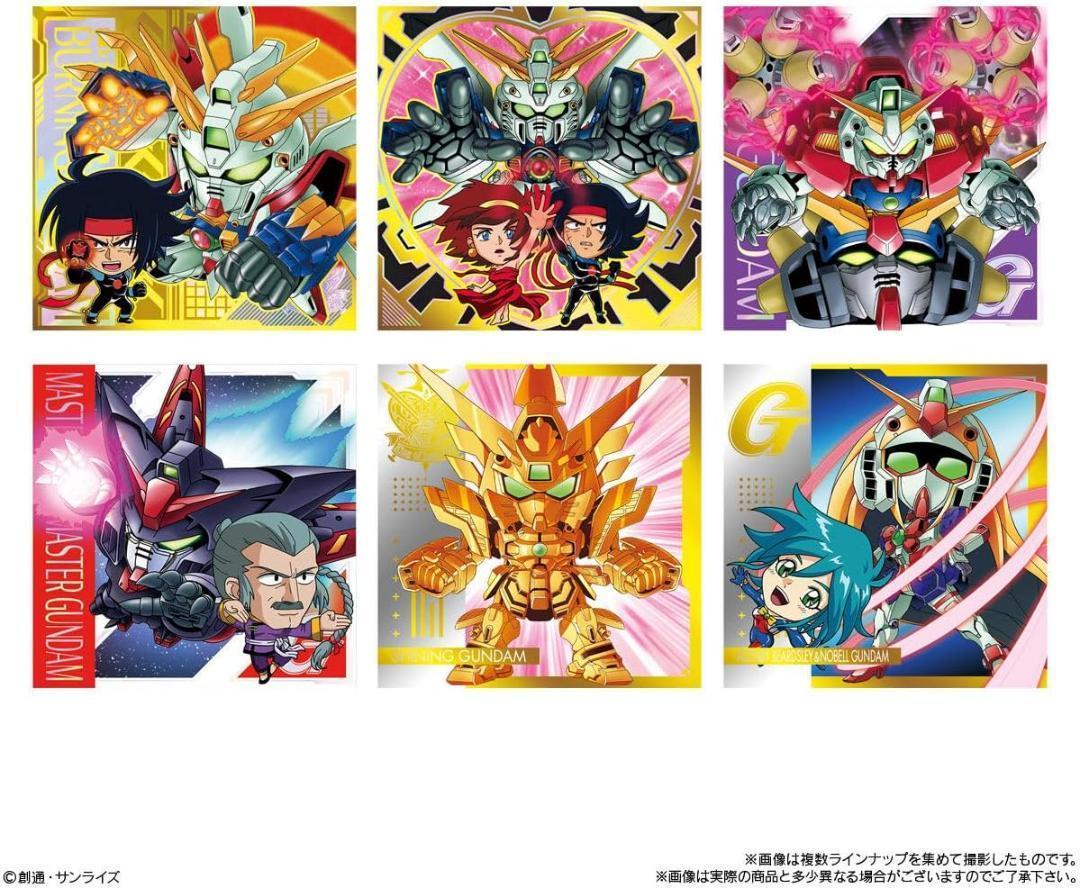 にふぉるめーしょん 機動戦士ガンダム シールウエハースvol.2 【4BOX】 にふぉるめーしょん 機動戦士ガンダム シールウエハースvol.2