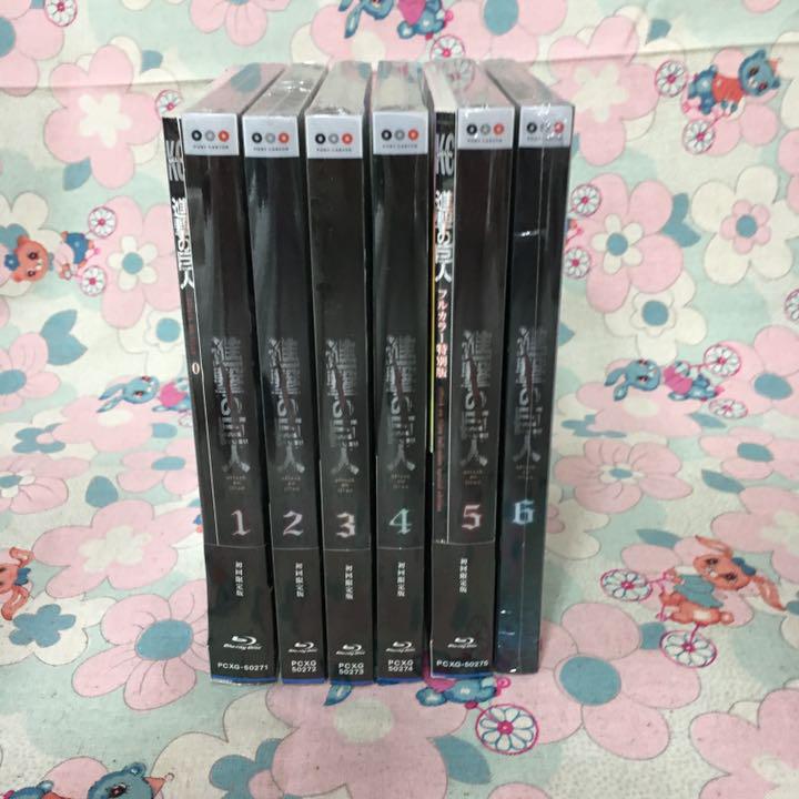 進撃の巨人 Season1 Blu-ray BOX 初回限定版 Amazon.co.jp: TVアニメ「進撃の巨人」Season1 Blu-ray BOX : 梶
