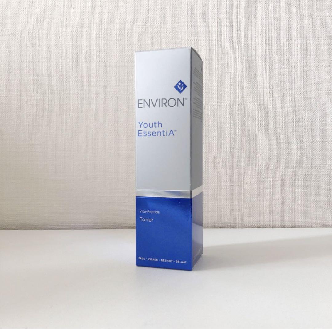 エンビロン Cクエンス C―クエンスシリーズ｜ベーシックスキンケアレンジ | environ.jp