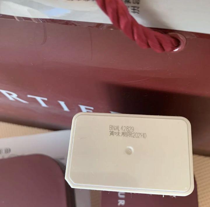 在庫あ定番 RIWAY プラセンタ 新品未開封 QdAGb-m49973160135 リーウェイ パーティア 定番人気SALE