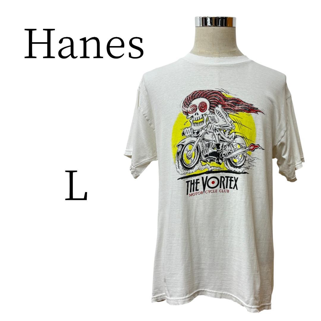訳あり Hanes ヘインズ 白 半袖 Tシャツ・カットソー トップス L