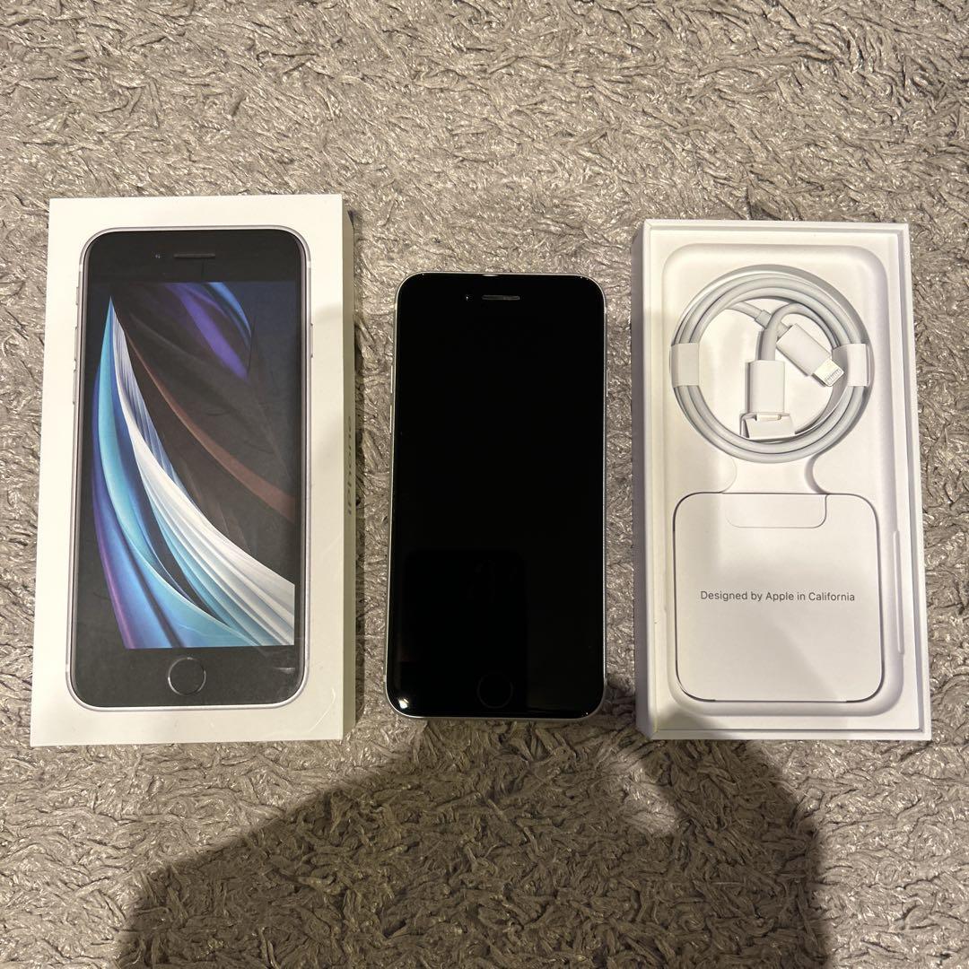【第2世代】iPhoneSE 64GB ホワイト