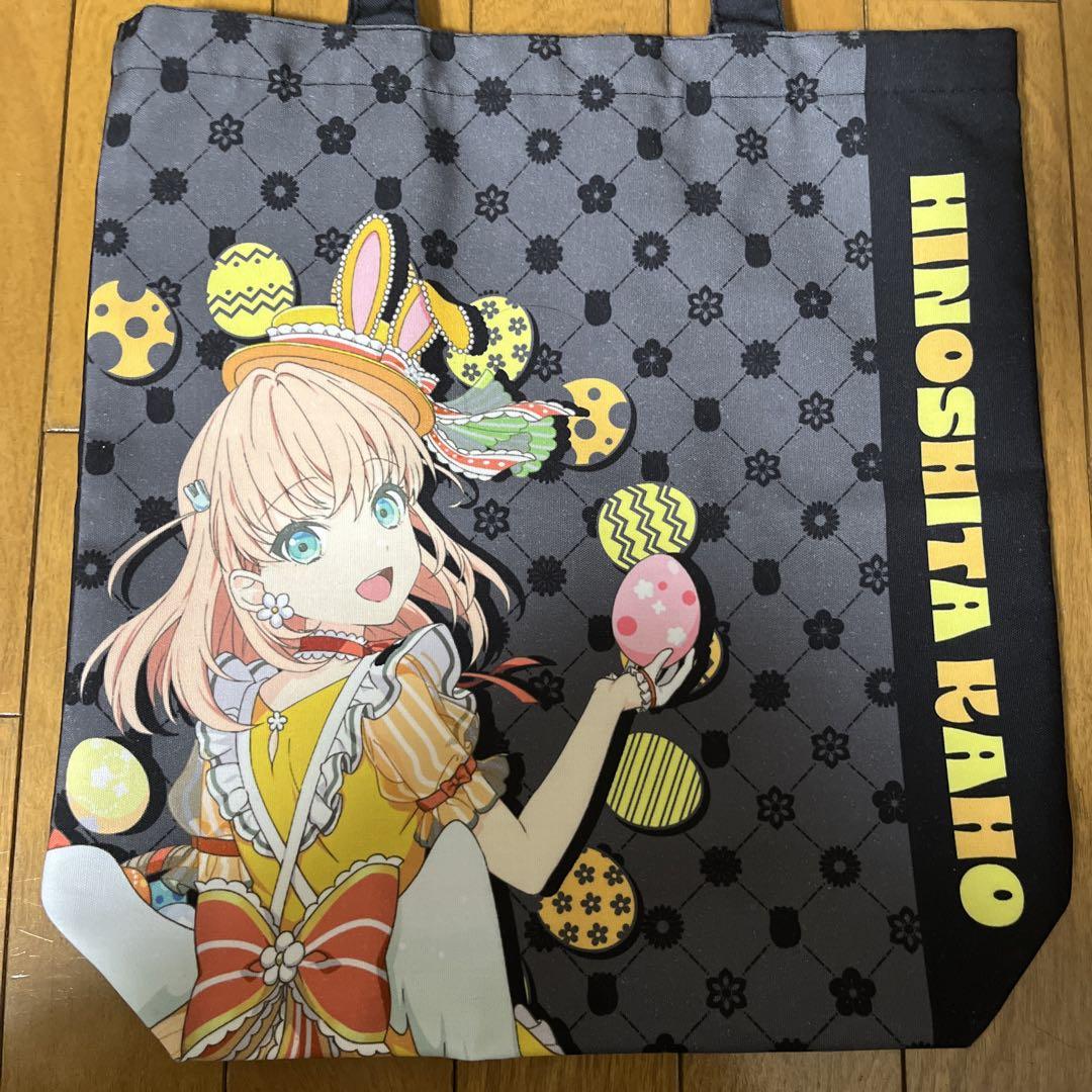 ラブライブ 蓮ノ空 スリーズブーケ トートバッグ ハンズ 乙宗梢