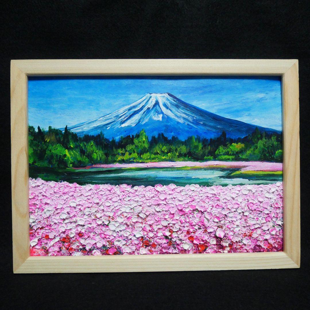 リアリズム写実画住吉久志【深山の秋】