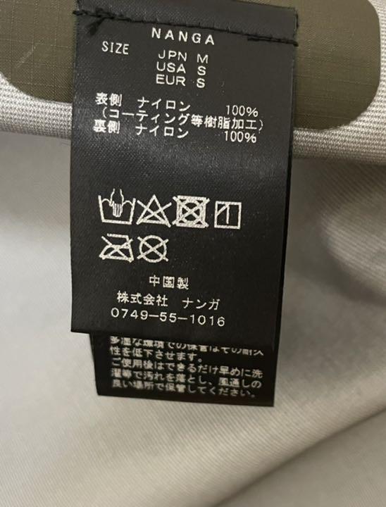 特価高評価 新品未使用 NANGAナイロンパーカー 7lTc3-m49975469405 得価最新品