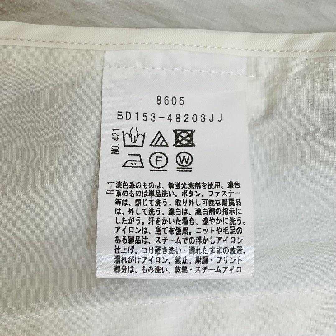 【美品】UNTITLED リップタフタ マウンテンパーカー