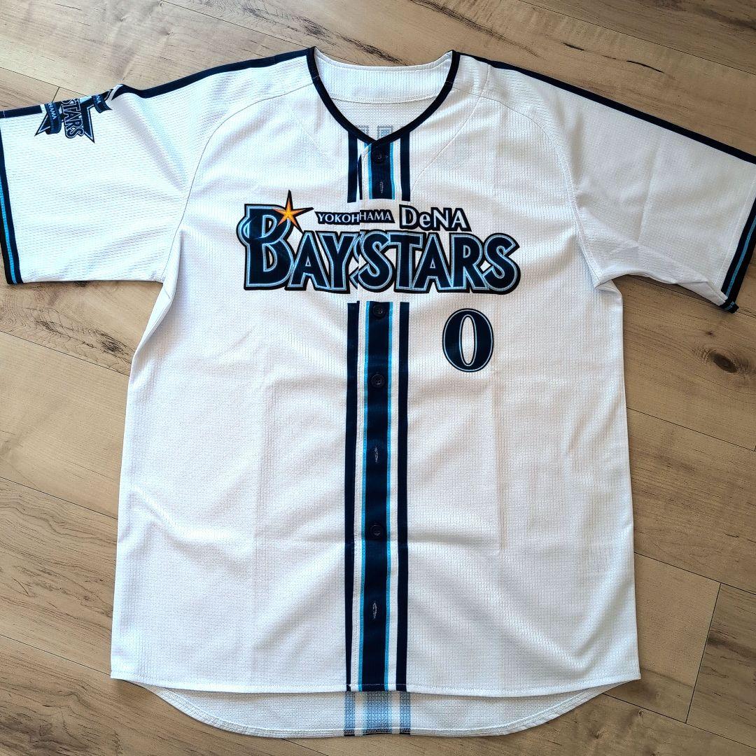 YOKOHAMA DeNA BAYSTARS OHTA ユニフォーム