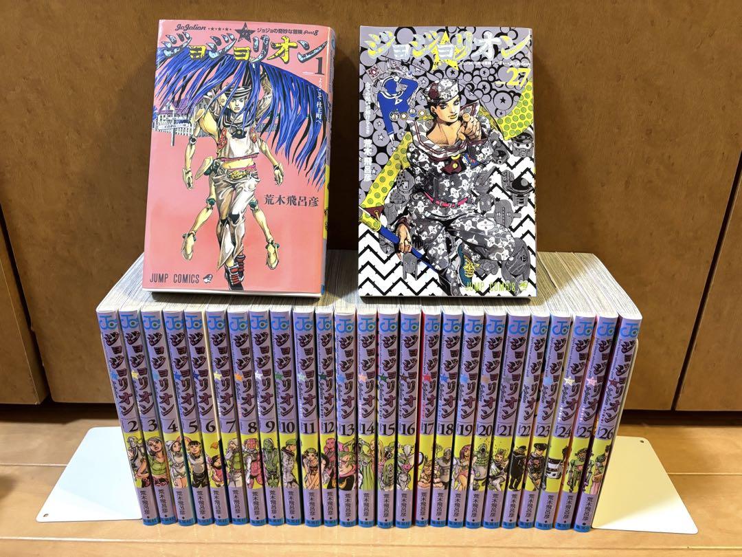 ジョジョリオン 1-27 全巻セット ジョジョリオン コミック 1-27巻セット | 荒木飛呂彦 |本 | 通販