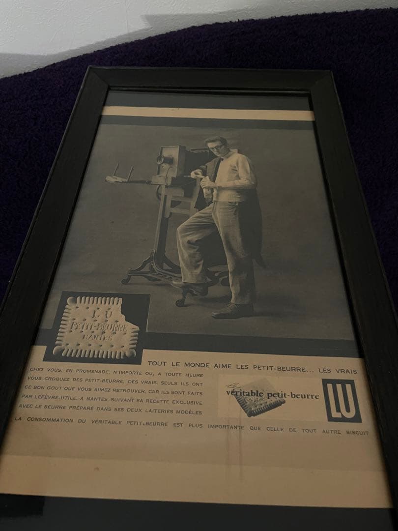 当店限定販売】 フランス LU ビスケット広告 アンティークフレーム