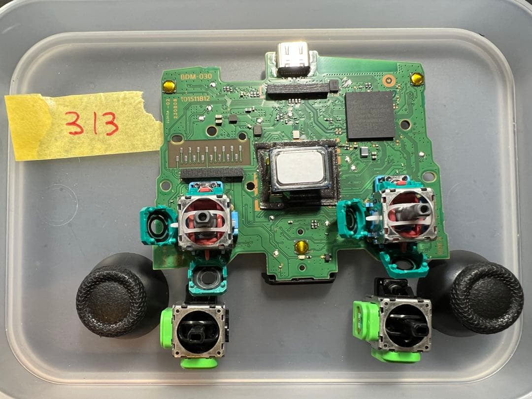 313【TMR•美品】PS5 DualSense コントローラ ホワイト