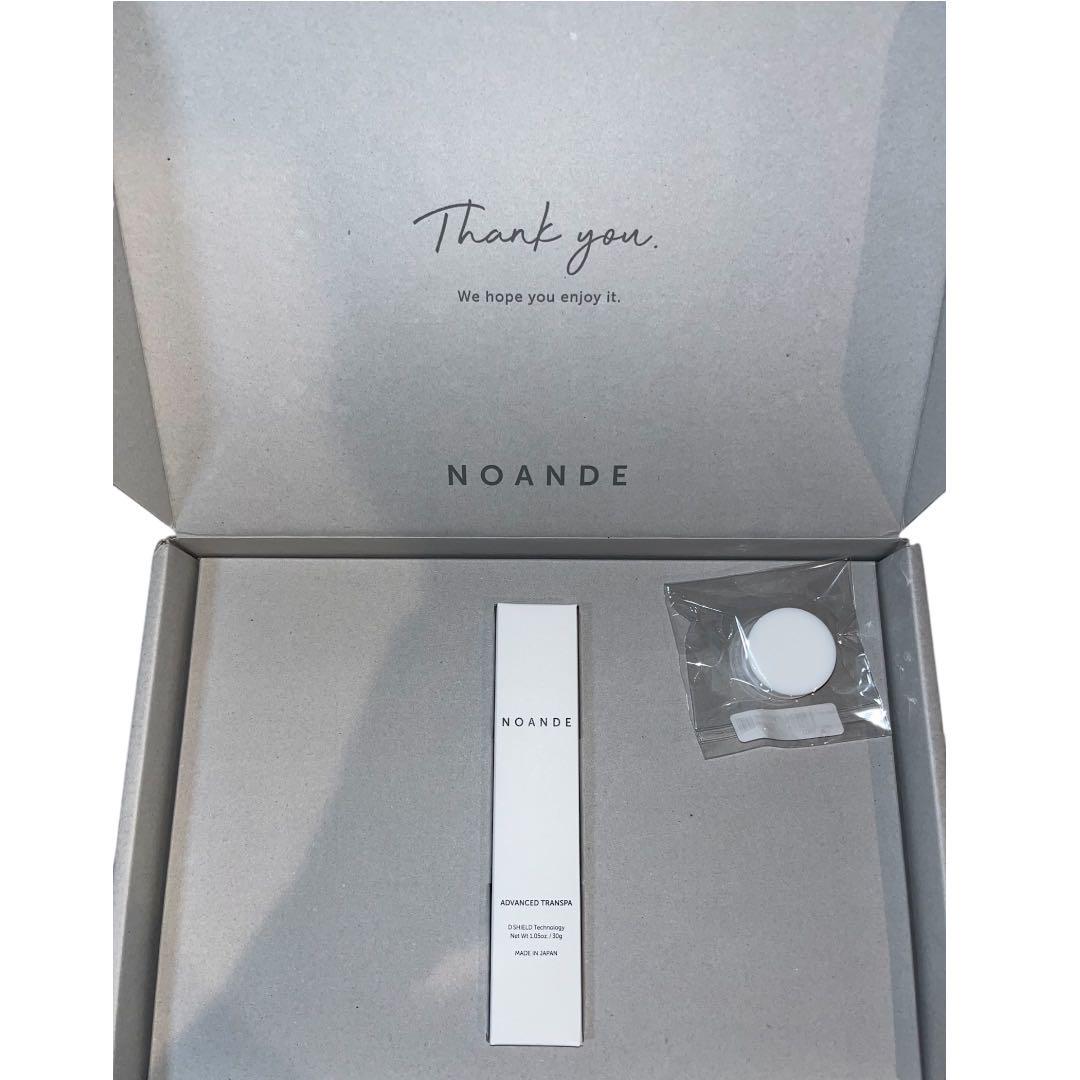 NOANDE ノアンデ アドバンスドトランスパ 30g 小分けケース付き