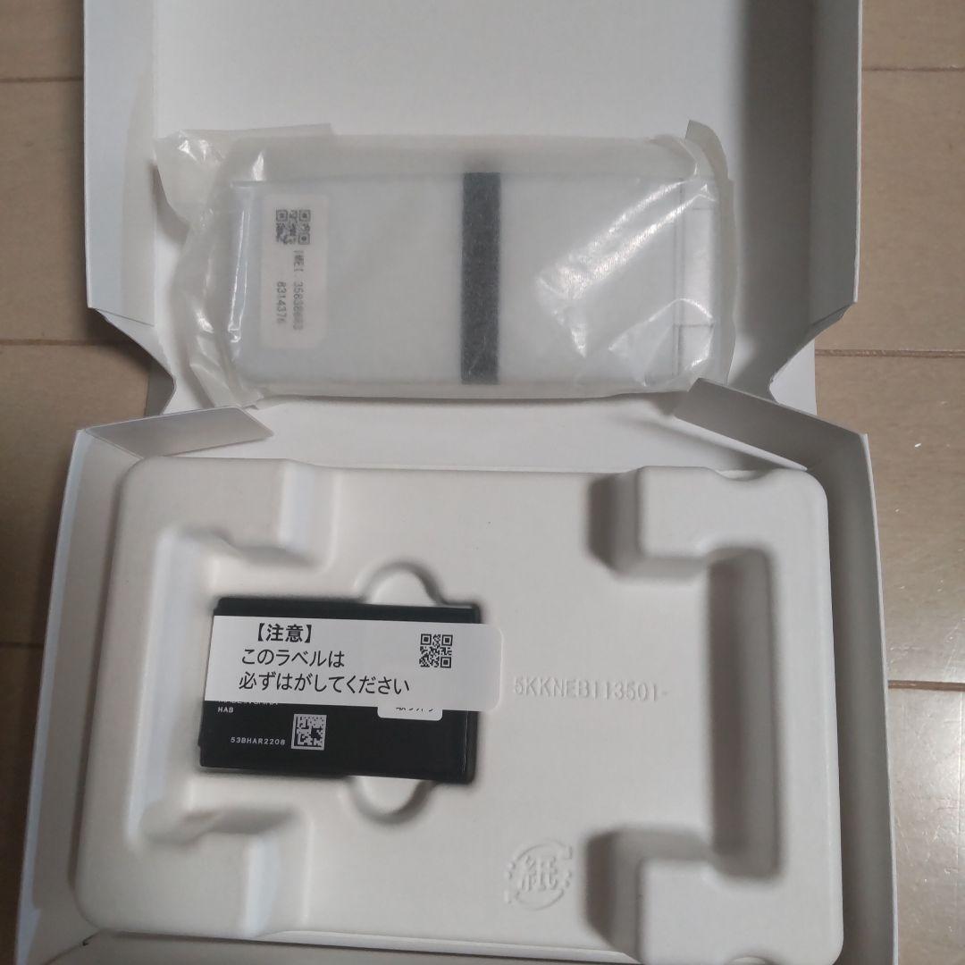 【新品未使用】 DIGNO KY-42C 本体と付属品（ホワイト）