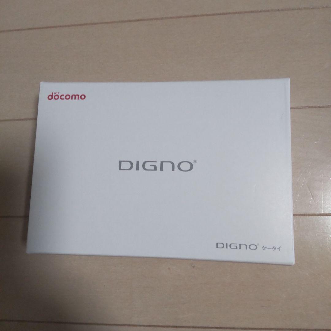 【新品未使用】 DIGNO KY-42C 本体と付属品（ホワイト）