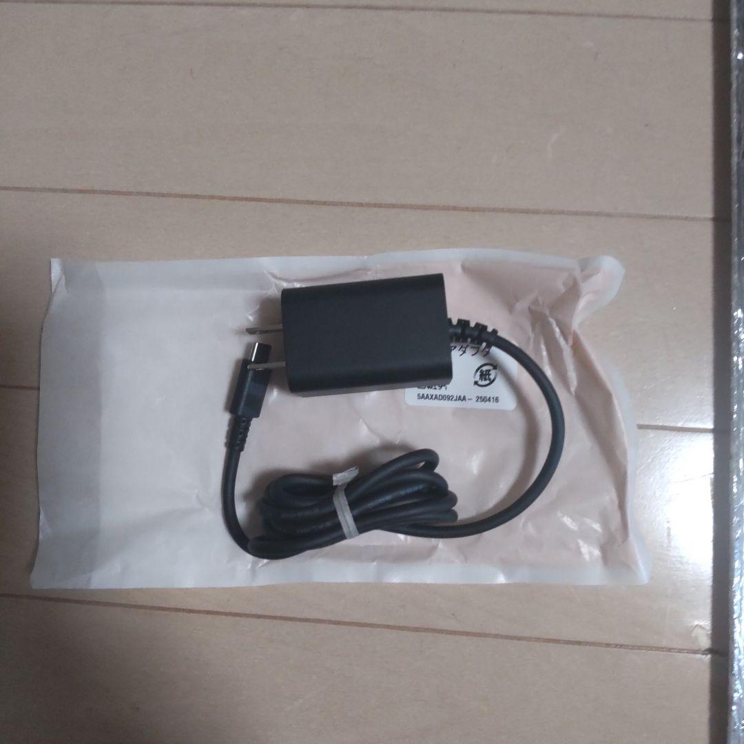 【新品未使用】 DIGNO KY-42C 本体と付属品（ホワイト）