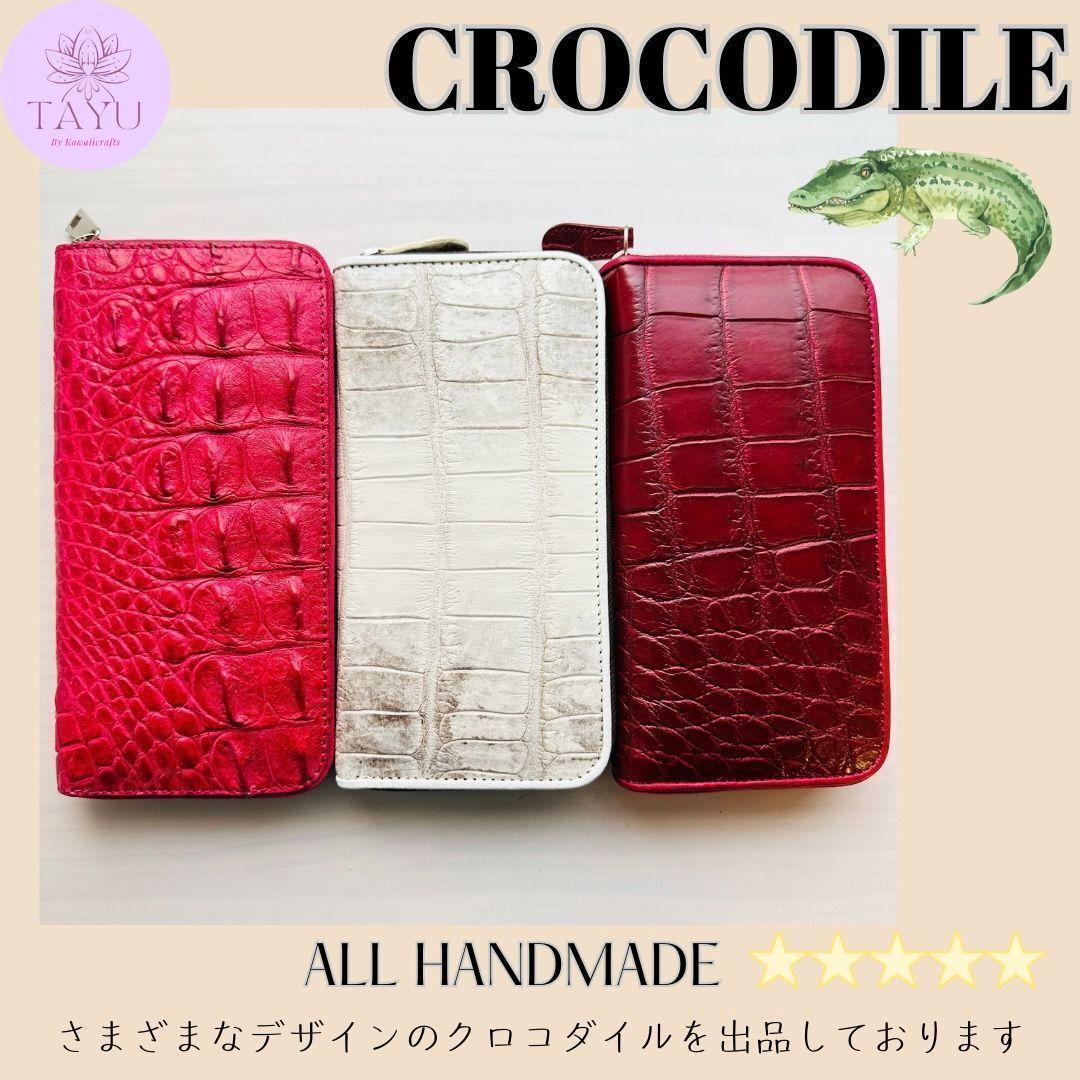 ヒマラヤクロコダイルの長財布 #4