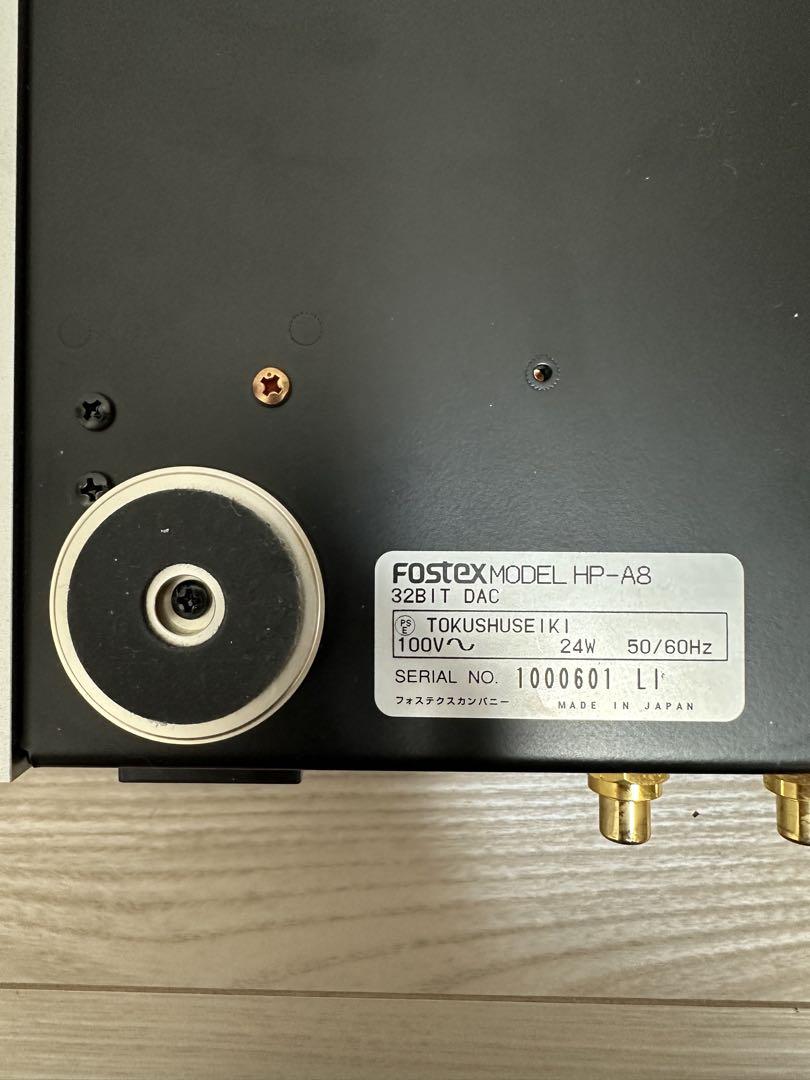 ✿ Fostex