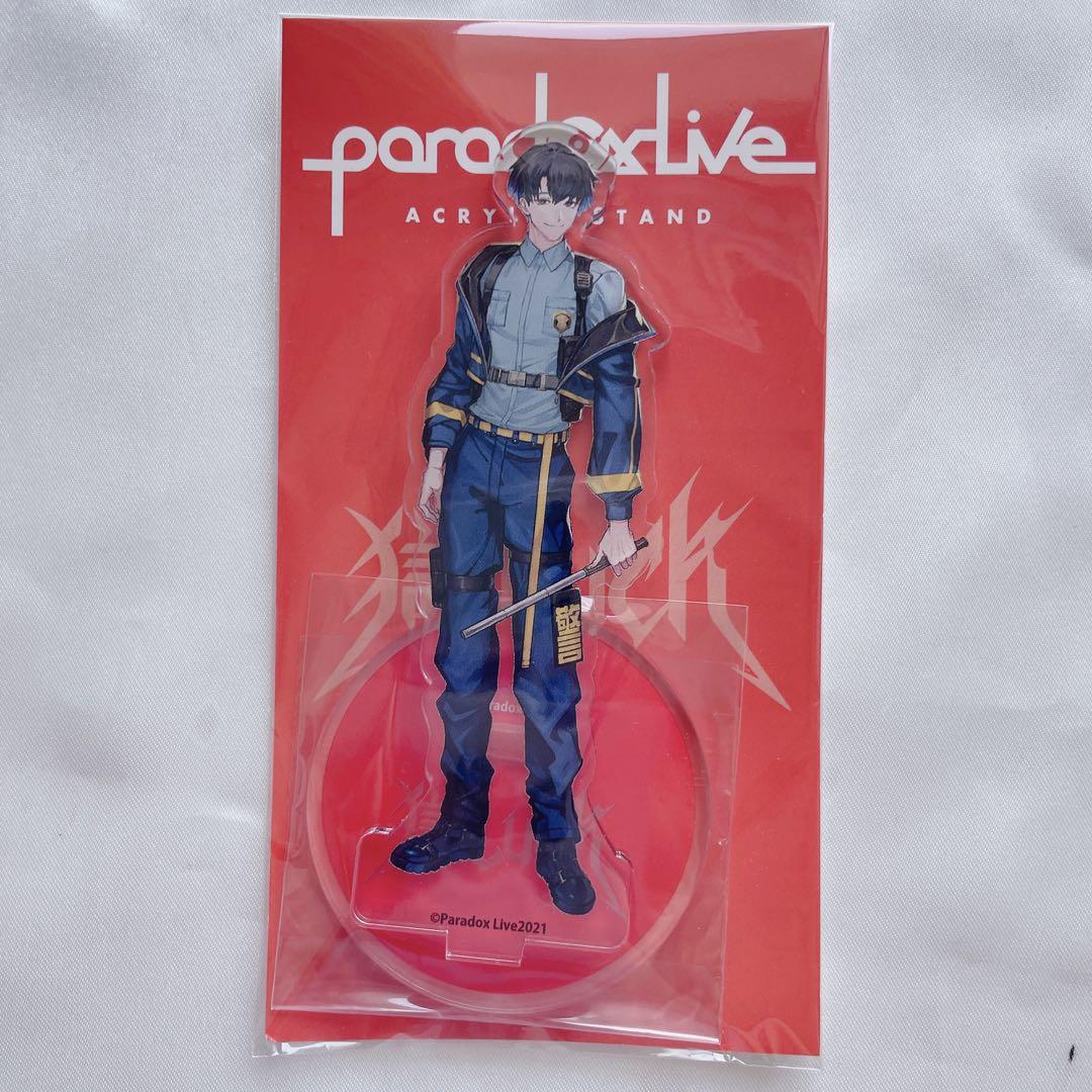 paradox live パラライ 犬飼憂人 初期絵 立ち絵 アクスタ - メルカリ paradox live パラライ 犬飼憂人 初期絵 立ち絵 アクスタ - メルカリ