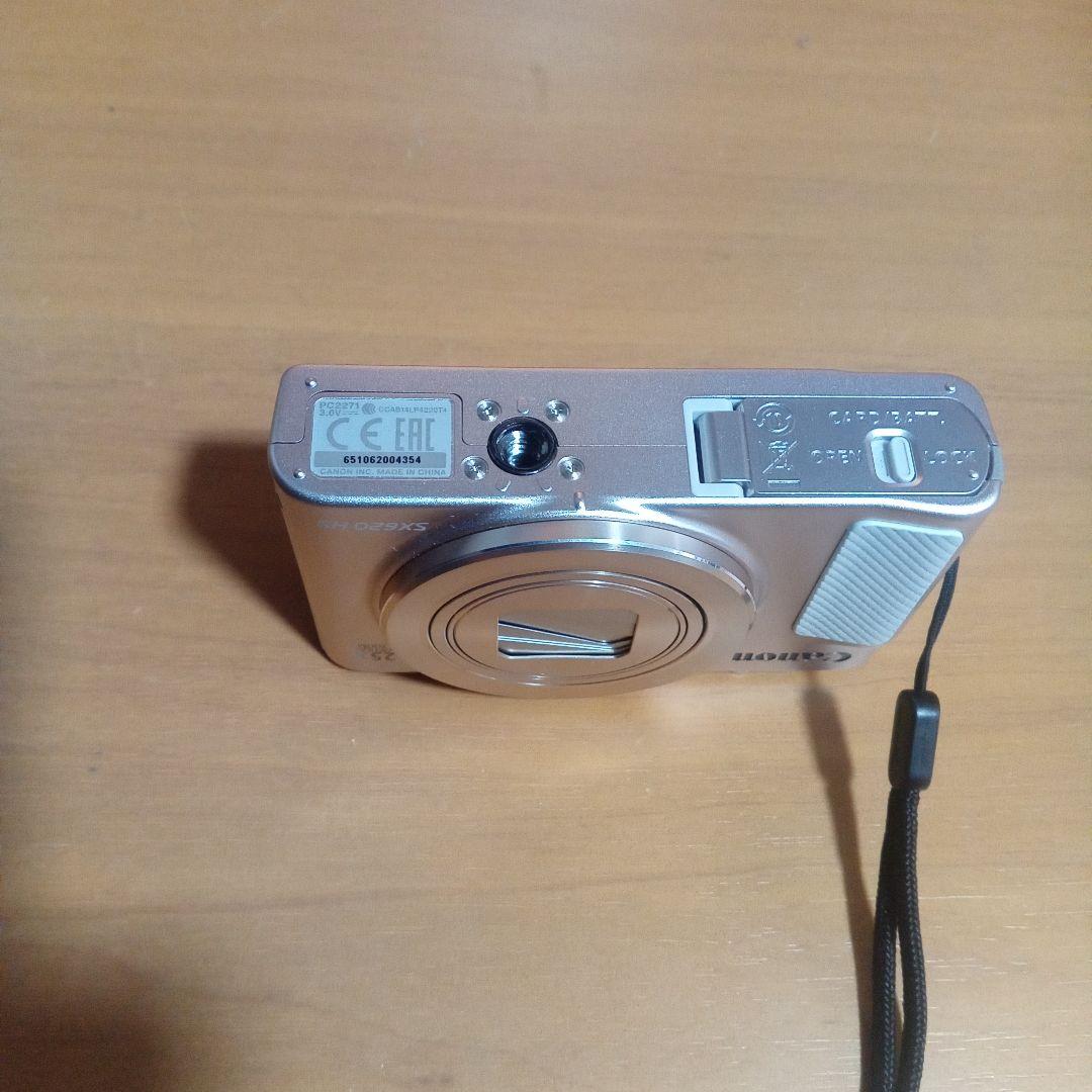 SX620HS