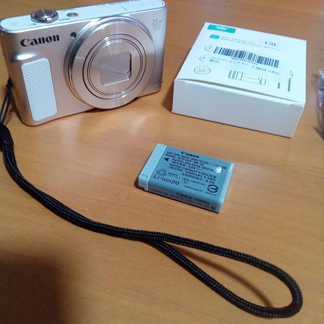 SX620HS