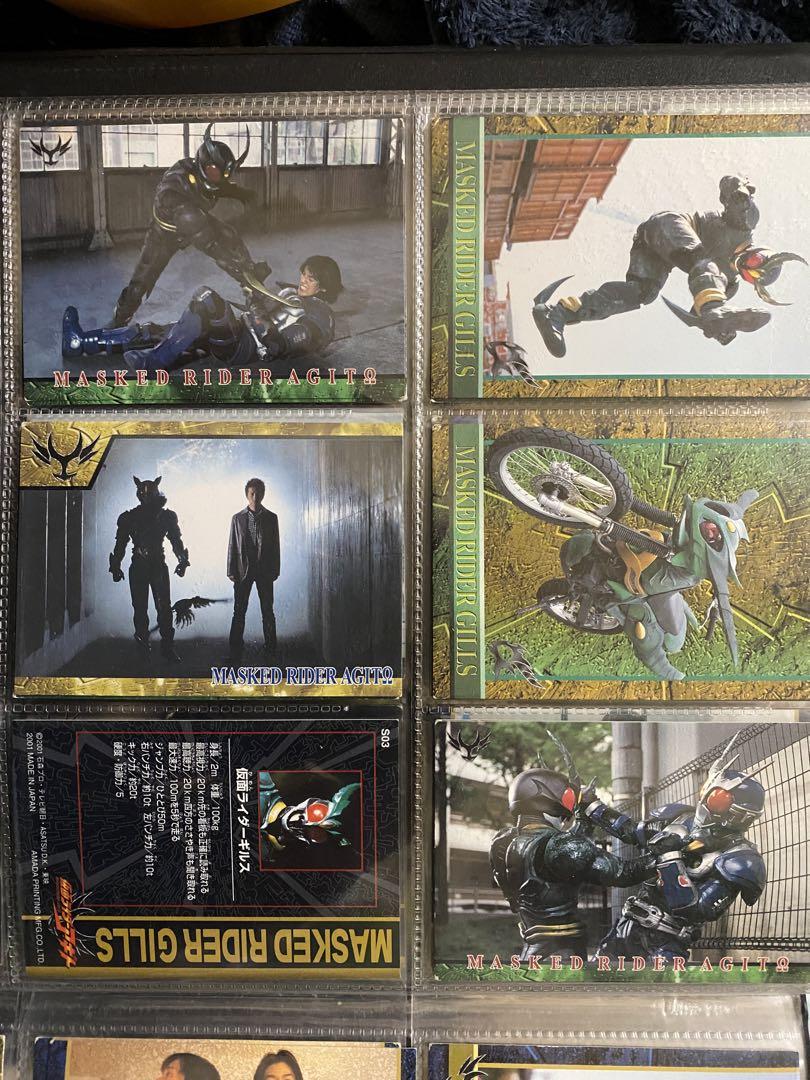 仮面ライダーアギト トレーディングカード 57枚 - メルカリ