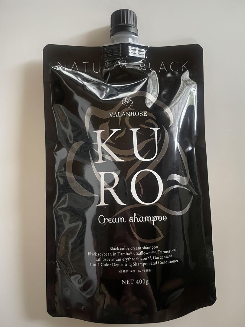 バランローズKUROクリームシャンプーナチュラルブラック