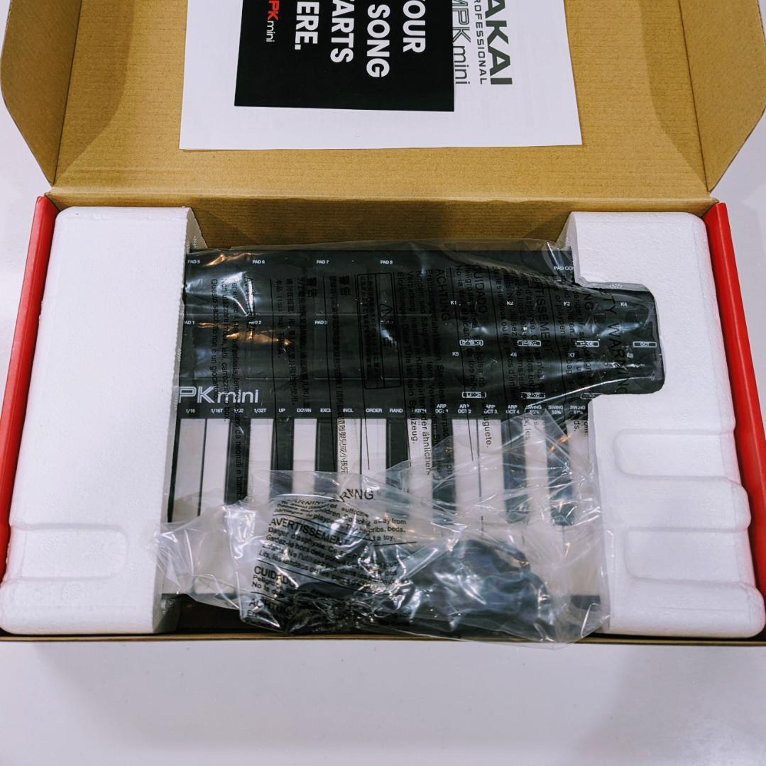 【美品】AKAI MPK mini MK3 MIDIコントローラー
