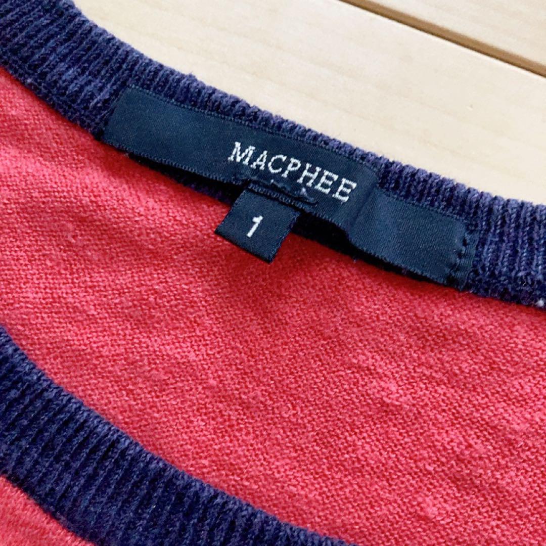 上品なスタイル MACPHEEトゥモローランド マカフィー リネンニット サマーニット トップス