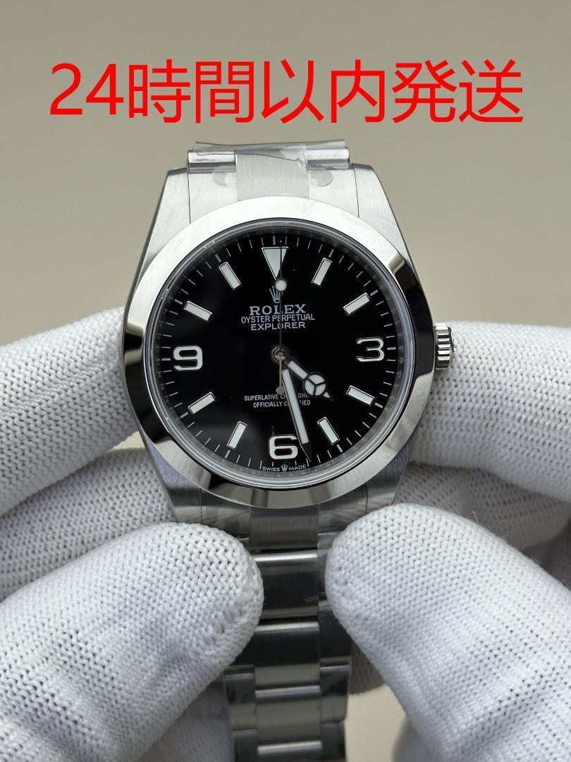 ROLEX Explorer 超人氣 自動巻き腕時計8b