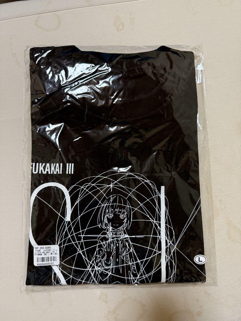 花譜 不可解参想 COCOON Tシャツ