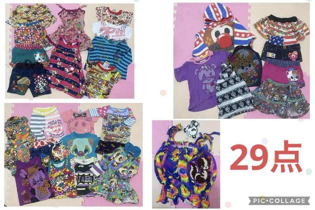 子供服 まとめ売り グラグラetc 6,600円