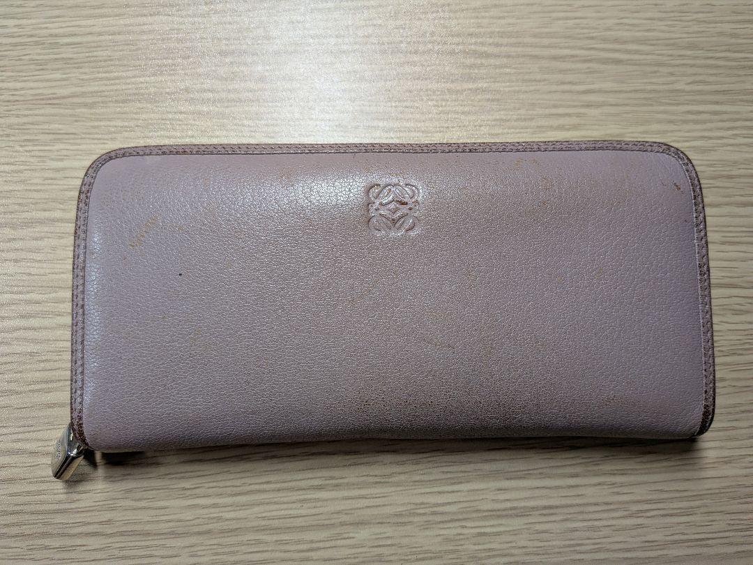 【未使用級】ロエベ 長財布 ラウンド アナグラム アマソナ バイカラー 南京錠 美品‼️LOEWEロエベ 長財布 アマソナ アナグラム 南京錠 ラウ