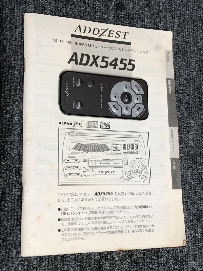 【良好】アゼスト　ADX5455 CD/カセットチューナー【希少】