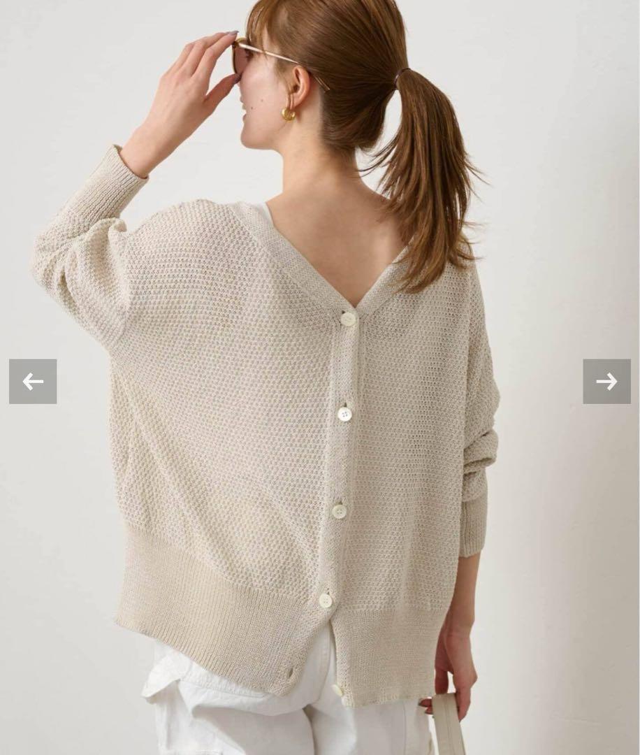 美品✨FRAMeWORK カノコ2way Back開きカーディガン　23SS