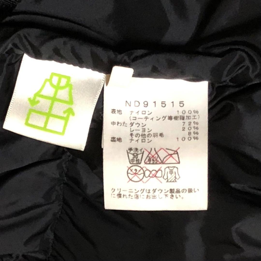 ジャケット・アウター North Face Novelty Baltro Light Jacket