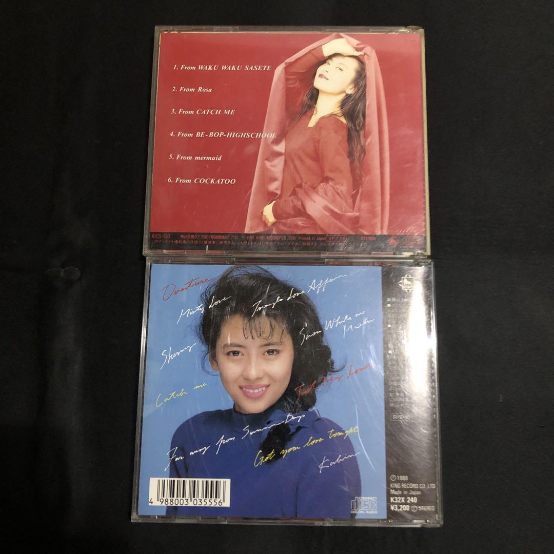 中山美穂 CD 2枚セット - メルカリ 中山美穂 CD 2枚セット - メルカリ