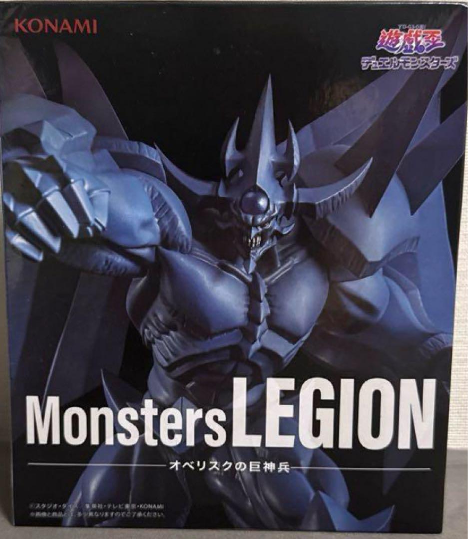 【新品未開封】遊戯王　フィギュア　４点