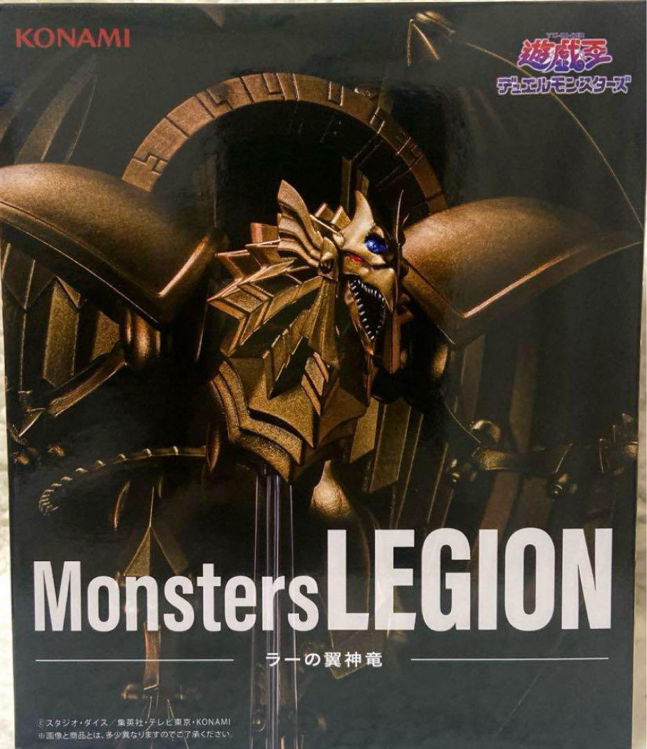 【新品未開封】遊戯王　フィギュア　４点